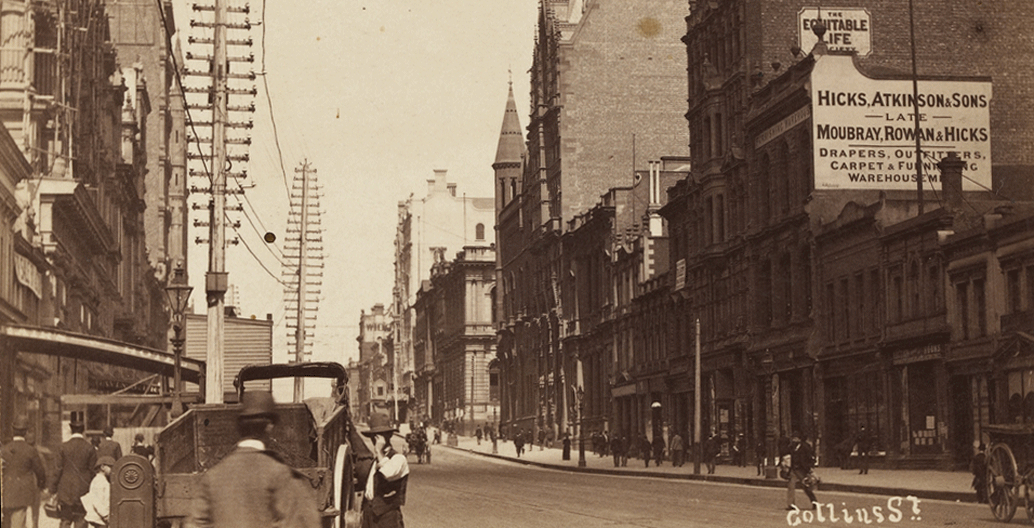 View of Collins St looking west from no. 336, near Elizabeth St (1890). Image: SLV.
