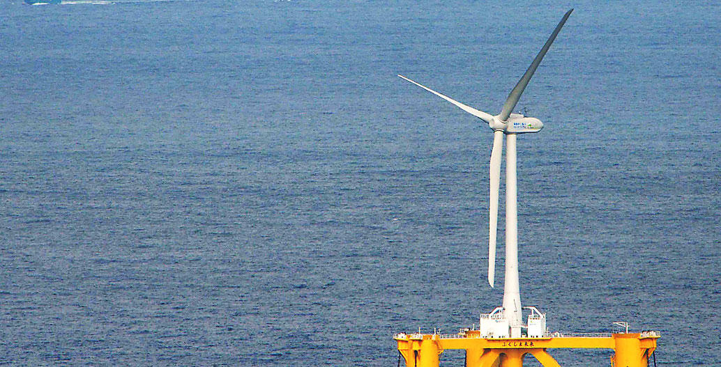 Fukushima's trial offshore wind-energy turbine.