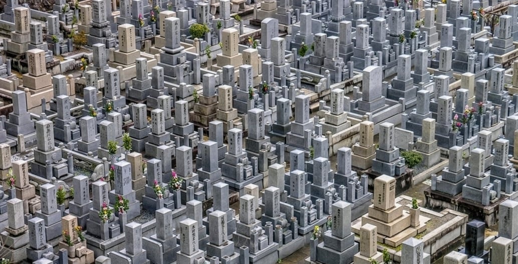 Cemetery in Kyoto Photo: Lui Alvoeiro Quaresma