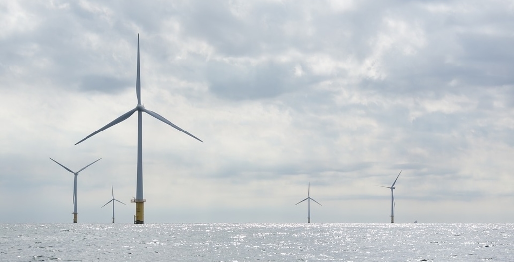 North Sea windfarm.